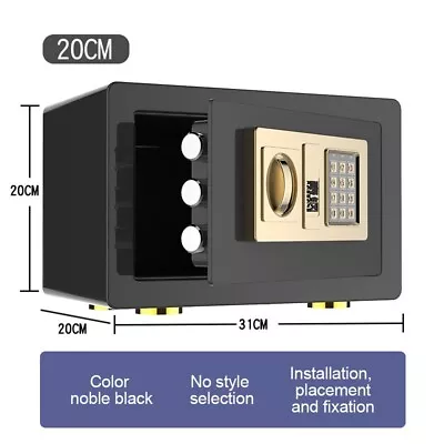 1 Pc Safe Box Small Fireproof Safe Savings Solid Thickened Steel Cabinet • $209.55