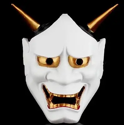 £9.99 • Buy WHITE Oni Devil Mask Traditional Japanese Halloween Demon Fancy Dress Cosplay