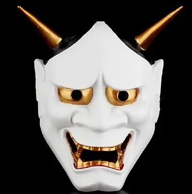 WHITE Oni Devil Mask Traditional Japanese Halloween Demon Fancy Dress Cosplay • £9.99