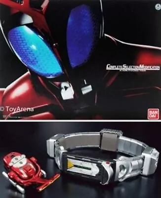 Premium Bandai Kamen Rider Kabuto Zecter COMPLETE SELECTION MODIFICATION Figure • $164.35