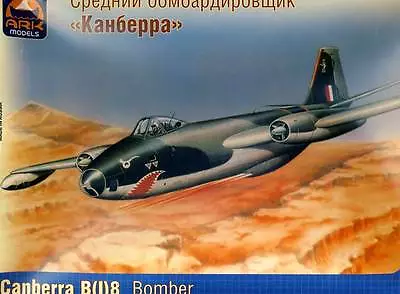 Ark Models - Canberra B (1) (I) Mk.8 Medium Bomber 1:72 Model Kit New Boxed • $48.93