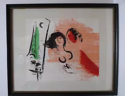 Marc Chagall Green Eiffel Tower Original Litho 1957 Mourlot 201 LA TOUR EIFFEL V • $55