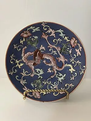 Vintage Blue Macau Art Pottery Ceramic Pink Dragon Floral Bowl Asian Decor • $16