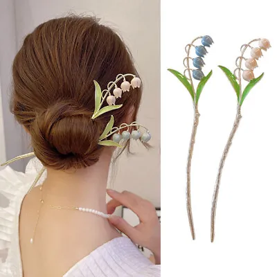 $2.36 • Buy Bell Orchid Chinese Hair Fork Women Hair Sticks Hanfu Hairpins Hair Clip