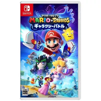 Mario + Rabbids Sparks Of Hope - Nintendo Switch Galaxy Battle Japanese Version • $83.50