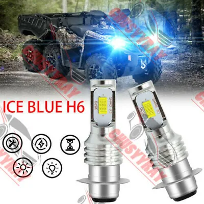 For Yamaha WOLVERINE 350 1995-2005 H6 Xenon HID Hyper Headlight Bulb 8000K Light • $18.84