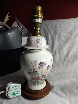 Japanese  Ginger Jar  Style Table Lamp Ceramic Floral Wood Base H28cm • £5