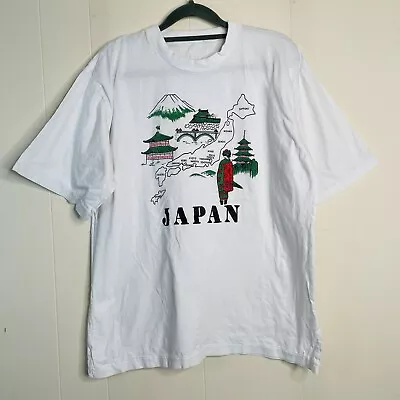 Vintage Japan Graphic T-Shirt Single Stitch White - Men's Size M • $24.99