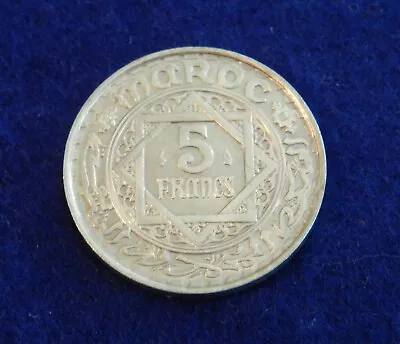 1951 AH1370 Morocco 5 Francs - Beautiful Coin - See PICS • $7