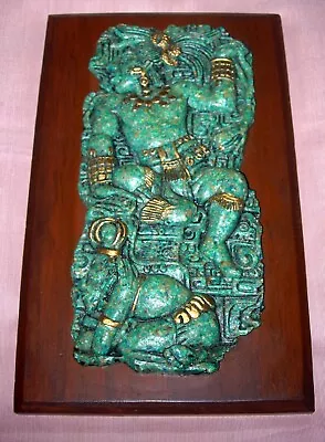 Vintage Mayan Green Stone Craft Aztec Wall Plaque Azteca Malachite & Wood Mexico • $57.99