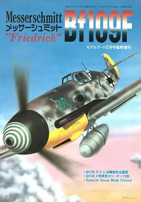 MODEL ART SPECIAL MESSERSCHMITT Bf109F WW2 GERMAN LUFTWAFFE JG FIGHTER • $35.96