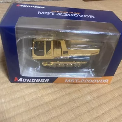 MOROOKA Rubber Crawler Carrier MST-2200VDR 1/50 Diecast Model Gold Ver • $149