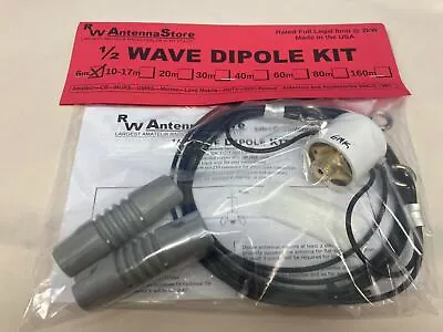 World's Best Built 6 Meter Ham Radio Dipole Inverted V Antenna Kit 50-54 MHz • $59.95