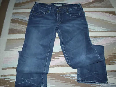 Women's J & Company Distressed Blue Denim Jeans • Size 30 • $7.95