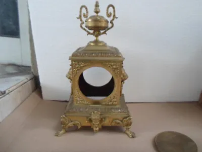 $269.50 • Buy RARE Antique Gilded Bronze Case For French Cartel / Napoleon 3 Style Clock 