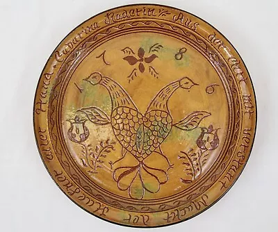 Becky Mummert Redware Pottery 10.5  Hand Thrown Plate Wedding Peacock Sgraffito • $134.99