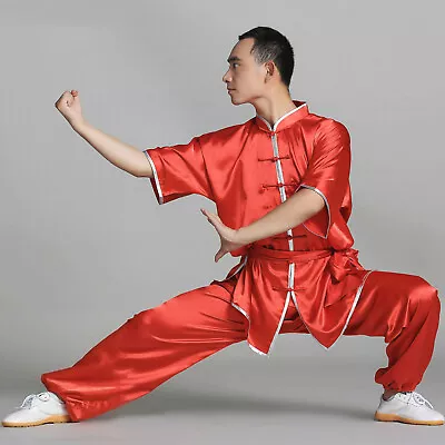 Silk Kung Fu Tai Chi Uniform Martial Arts Suit Outfit Wushu Changquan Clothes • £35.99