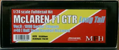 Model Factory Hiro 1/24 McLaren F1 GTR Long Tail Ver.D 1998 Sarthe 24hours K-379 • $311.17