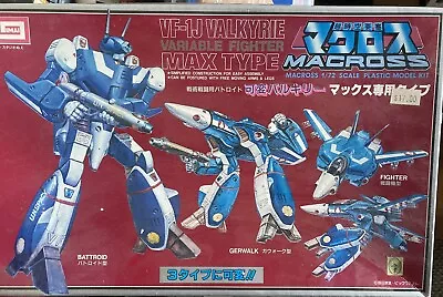 IMAI Macross 1/72 VF-1J Valkyrie Variable Type (Max Type) B-1299-1500 (D4) • $35