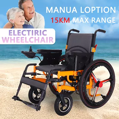 Foldable 500W 24V Electric Wheelchair Folding Long Range Lithium Power Motorised • $950