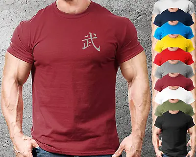 Warrior Symbol LB Gym Fit T Shirt Training Top Semi-Fitted Mens Clothing • £8.99