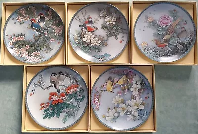 £8 • Buy Imperial Jingdezhan Porcelain Blessings From A Chinese Garden SOLD INDIVIDUALLY
