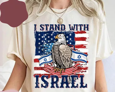 I Stand With Israel T-Shirt Support Israel Shirt Peace In Israel Tee Israel F • $23.99