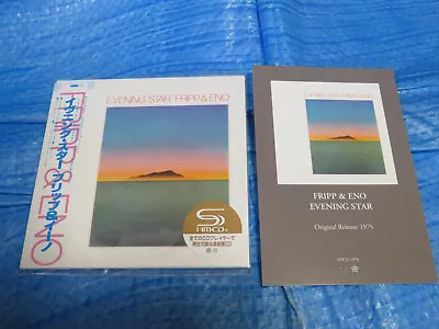 Fripp & Eno Evening Star Mini LP SHM CD JAPAN POCS-1976 NEW + PROMO POSTCARD • $19.99