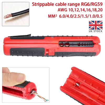 Multifunctional Cable Wire Stripper Cutter Cable Wire Stripping Tool 125MM New • £12.99