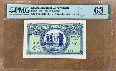 1940 EGYPT 10 Piastres P-167b PMG 63 Choice Uncirculated  • $350