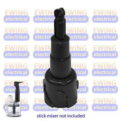 Breville BSB530 Stick Mixer Attachment Spindle Part BSB530/140 SP0002841 • $18