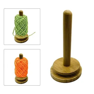 Wooden Yarn Holder Revolving Vertical Wool Holder Yarn Winder For Knitting • £13.09