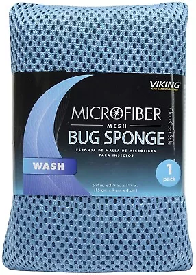 Viking 845100 Mesh Bug Cleaning Wash Sponge - 4 Inch X 6 Inch FREE SHIP • $7.95