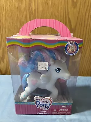 My Little Pony 25th Anniversary STAR CATCHER MIB • $49.99