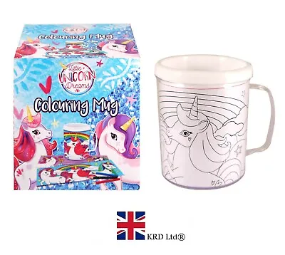 £6.29 • Buy COLOUR YOUR OWN UNICORN MUG Kids Girls Drinking Cup Birthday Christmas Gift UK
