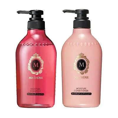 [Bulk Purchase] MACHERIE Moisture Shampoo Pump + Conditioner Pump Set 450ml X 2 • $53.94