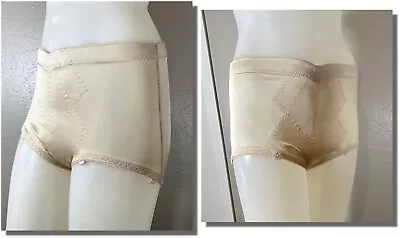 Vintage Controlling Beige Shiny Control Girdle Panties Six Garter Tabs Large • $29.99