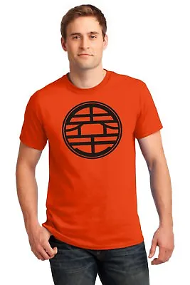 Master Roshi Turtle School Kanji King Kai Dragon Ball Z T-Shirt ORANGE Tee • $16.12