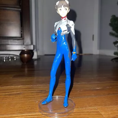 $42.99 • Buy Evangelion Shinji Figure