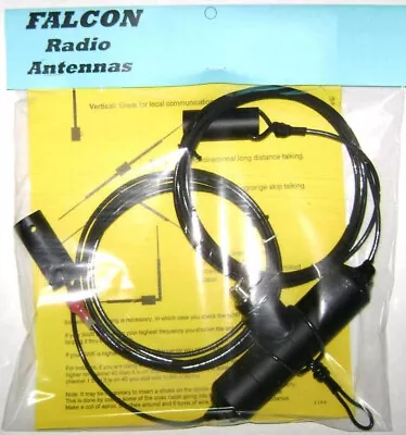 Falcon 6 Meter Dipole Antenna • $47.99