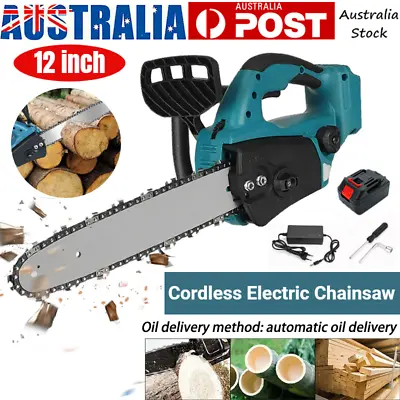 12inch Cordless Electric Chainsaw Brushless Wood Cutter Saw W/Battery For Makita • $105.98