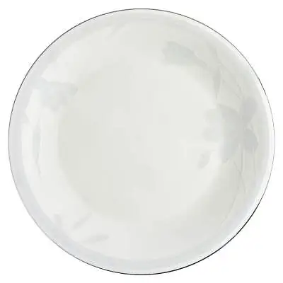 Mikasa Ovation White Chop Plate  4098053 • $33.99