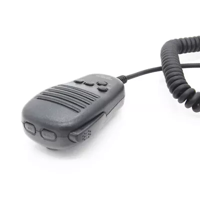 For Mh-42b6j Yaesu Ft-7800r  Remote Speaker Mic Microphone Ptt 6pin Plug • $12.64