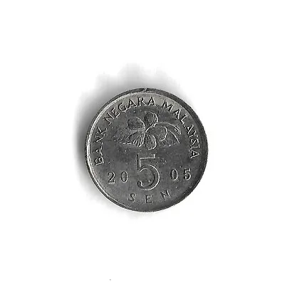 2005 Malaysia 5 Sen World Coin - KM# 50 • $1.99