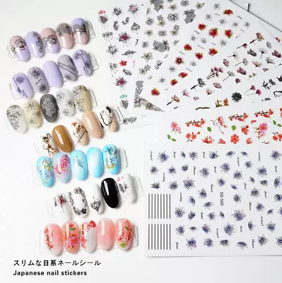 Flower 3D Nail Stickers Nail Art Adhesive Transfer Toe Sticker Decals DIY NH12 • $1.95