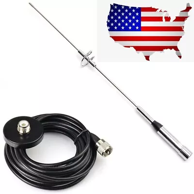 For NAGOYA NL-770S 144/430MHz Car Radios Antennas & Magnetic Base 5M RG-58 Cable • $19.98