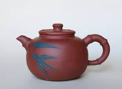 Vintage Chinese Yixing Zisha Purple Clay Teapot Signed • $65