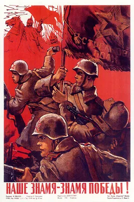 Vintage Russian Soviet World War Two WW2 Military Propaganda Poster • $8.99