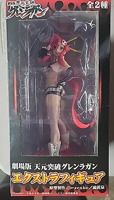 Gurren Lagann Yoko Littner Figure Sega Prize US Seller Figurine Stand PVC • $24.99