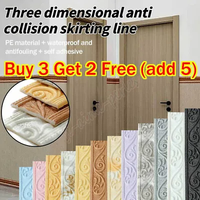 3D Self-Adhesive Wallpaper Sticker Wall-Skirting Border WaterproofHome-Decor UK • £2.59